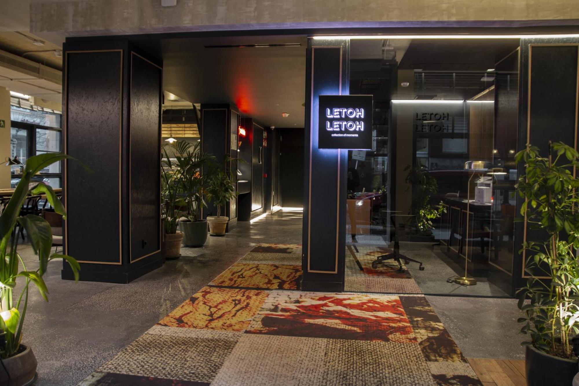Letoh Letoh San Sebastian酒店 外观 照片